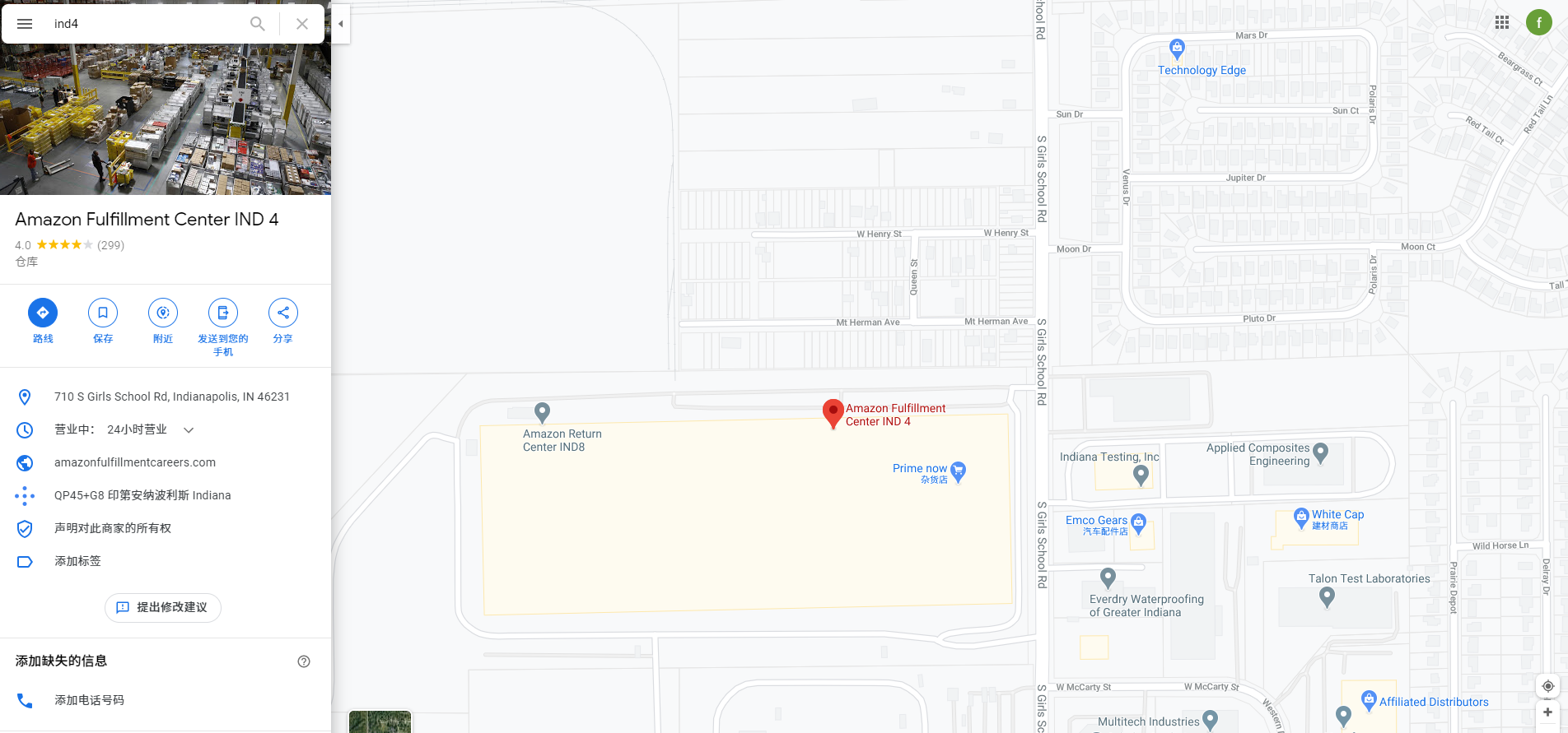 麻烦各位小姐姐 大哥们 什么能让亚马逊fba不会发ftw1这个仓库 急急急 在线等 拜谢 知无不言跨境电商社区