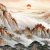 问鼎中原