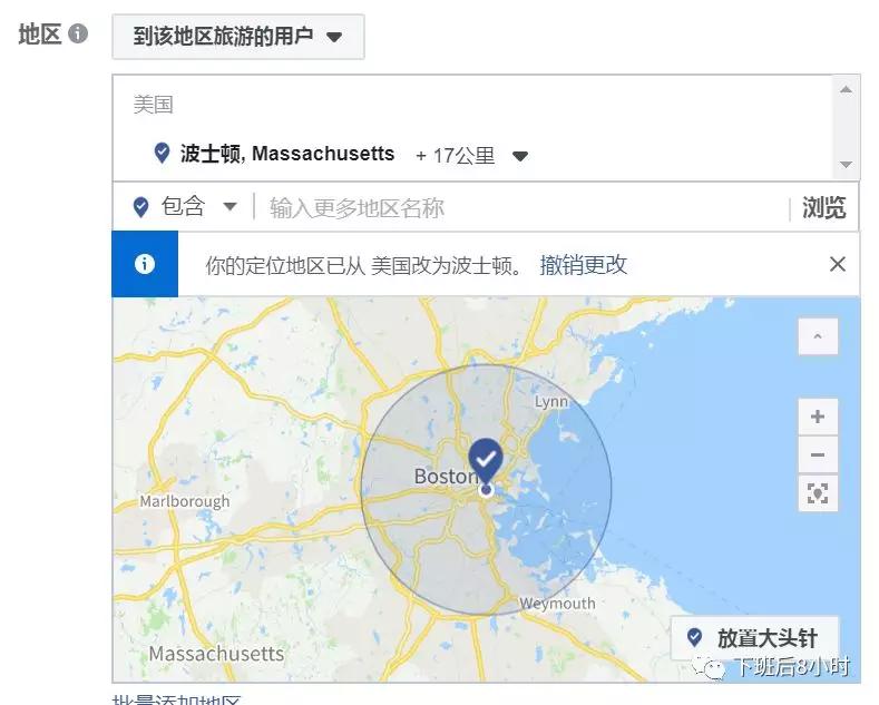 站外推广 投放facebook广告 如何设置核心受众 附带图文教程 清楚易懂 干货满满 知无不言跨境电商社区