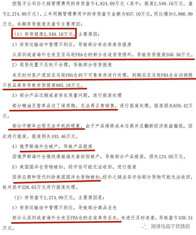 微信图片_20200622145015.png 微信图片_20200622145015.png