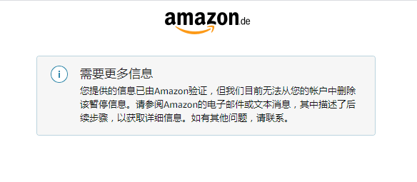 亚马逊账户被锁定无法登入 猜测原因是 亚马逊卖家账户关联的买家号存在异常活动被锁定无法登入 前台正常可售 子账户可以正常登入 但是不能开case 知无不言跨境电商社区 亚马逊账户被锁定无法登入 猜测原因是 亚马逊卖家账户关联的买家号存在异常活动被锁定无法登入 前台正常可售 子账户可以正常登入 但是不能开case 知无不言跨境电商社区