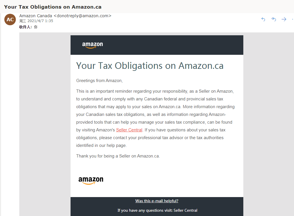 vat_of_Canada.png