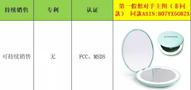 微信图片_20210414091214.jpg 微信图片_20210414091214.jpg