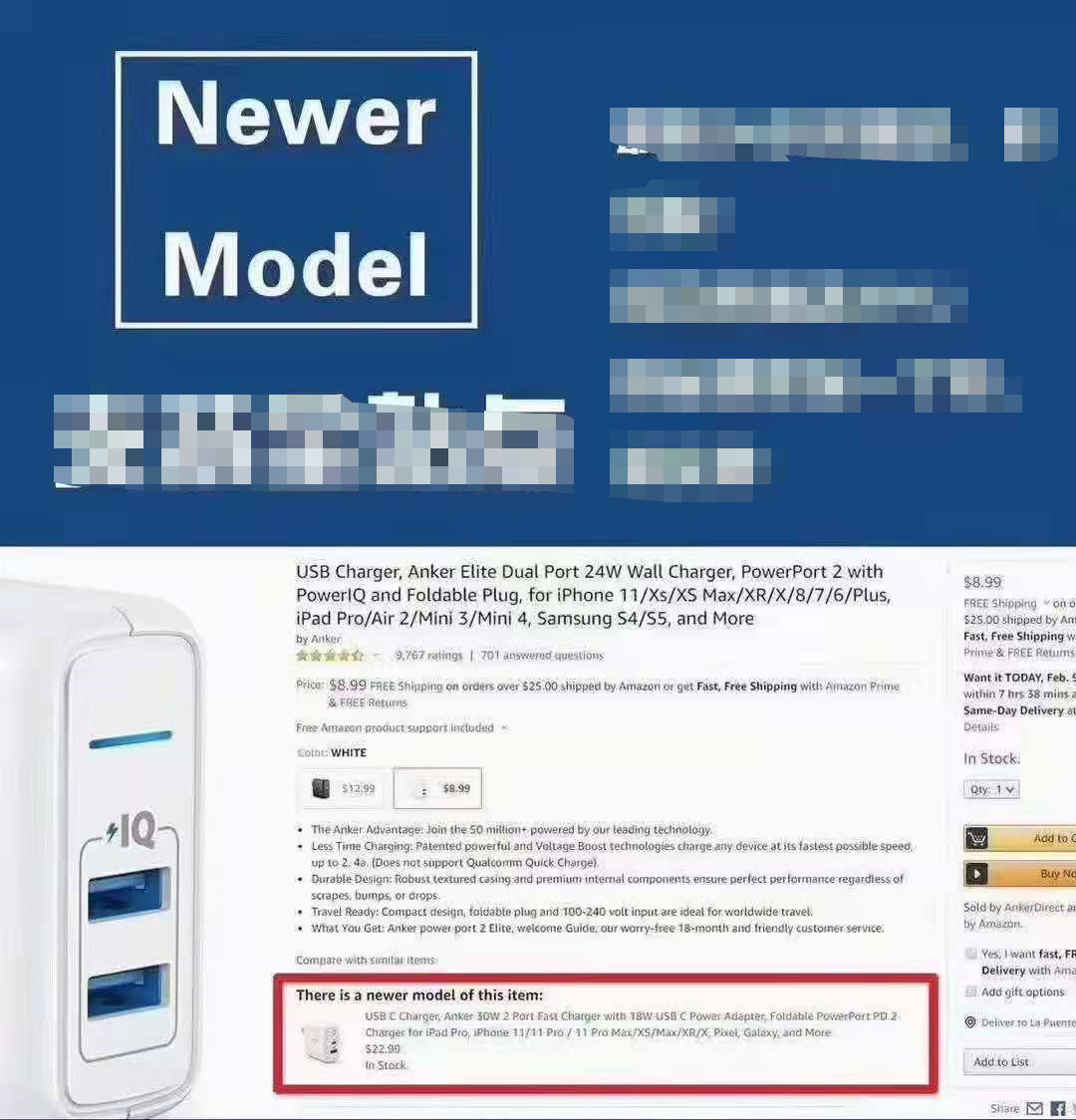 亚马逊辅助业务之newmodel的含义 操作手法 优势与弊端 你必须知道 知无不言跨境电商社区