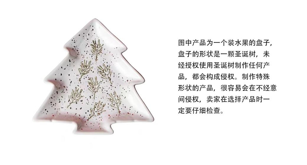https://wearesellers.oss-cn-shenzhen.aliyuncs.com/questions/20211116/4f3b5a5b1aeb2da002dc4d575cf47578.jpg https://wearesellers.oss-cn-shenzhen.aliyuncs.com/questions/20211116/4f3b5a5b1aeb2da002dc4d575cf47578.jpg