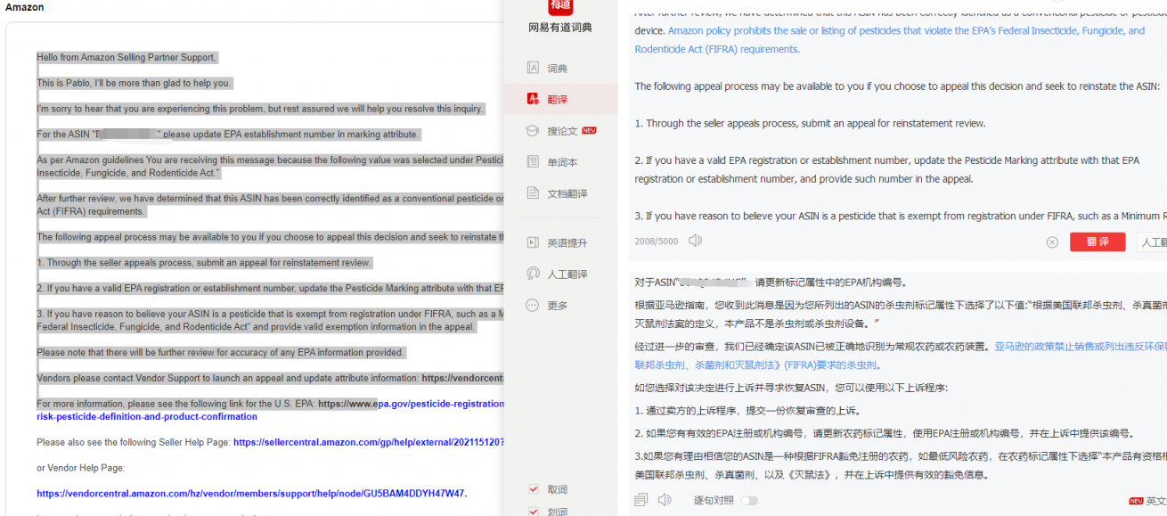 https://wearesellers.oss-cn-shenzhen.aliyuncs.com/questions/20220327/8e0ccbaa4b150e0b981db0d09dba04d2.png https://wearesellers.oss-cn-shenzhen.aliyuncs.com/questions/20220327/8e0ccbaa4b150e0b981db0d09dba04d2.png