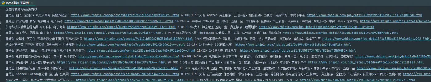 https://wearesellers.oss-cn-shenzhen.aliyuncs.com/questions/20220328/ad622744440c590557981bd0ce38dbc7.png