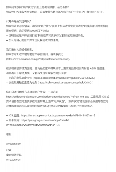 https://wearesellers.oss-cn-shenzhen.aliyuncs.com/questions/20220407/a7a625a03f176667fab88b3144620968.png https://wearesellers.oss-cn-shenzhen.aliyuncs.com/questions/20220407/a7a625a03f176667fab88b3144620968.png