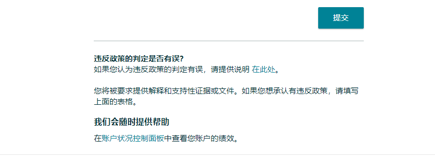 https://wearesellers.oss-cn-shenzhen.aliyuncs.com/questions/20221017/6189565829e985cd91d383a55d121c05.png https://wearesellers.oss-cn-shenzhen.aliyuncs.com/questions/20221017/6189565829e985cd91d383a55d121c05.png