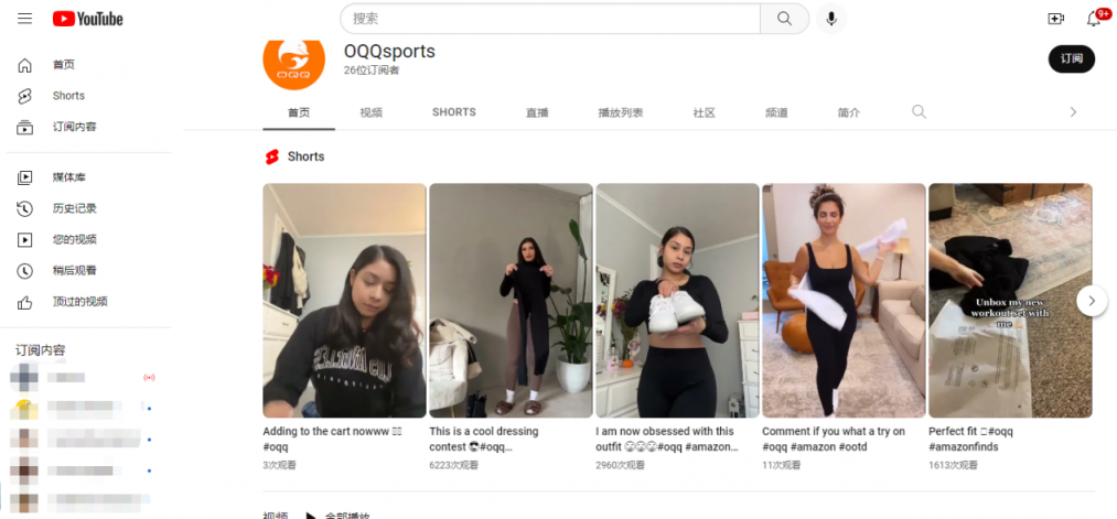 https://wearesellers.oss-cn-shenzhen.aliyuncs.com/questions/20221122/4c081ecca094458e1f2c4c94d375a892.png https://wearesellers.oss-cn-shenzhen.aliyuncs.com/questions/20221122/4c081ecca094458e1f2c4c94d375a892.png