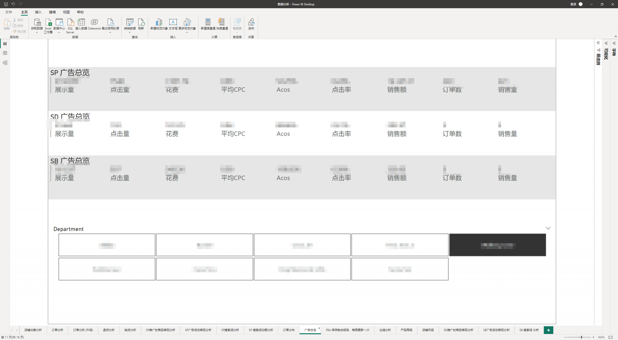 https://wearesellers.oss-cn-shenzhen.aliyuncs.com/questions/20221217/f244e71c9bd397d4d26f339c3fed1ae8.png https://wearesellers.oss-cn-shenzhen.aliyuncs.com/questions/20221217/f244e71c9bd397d4d26f339c3fed1ae8.png